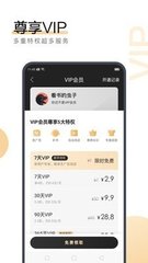 亚搏app登陆入口